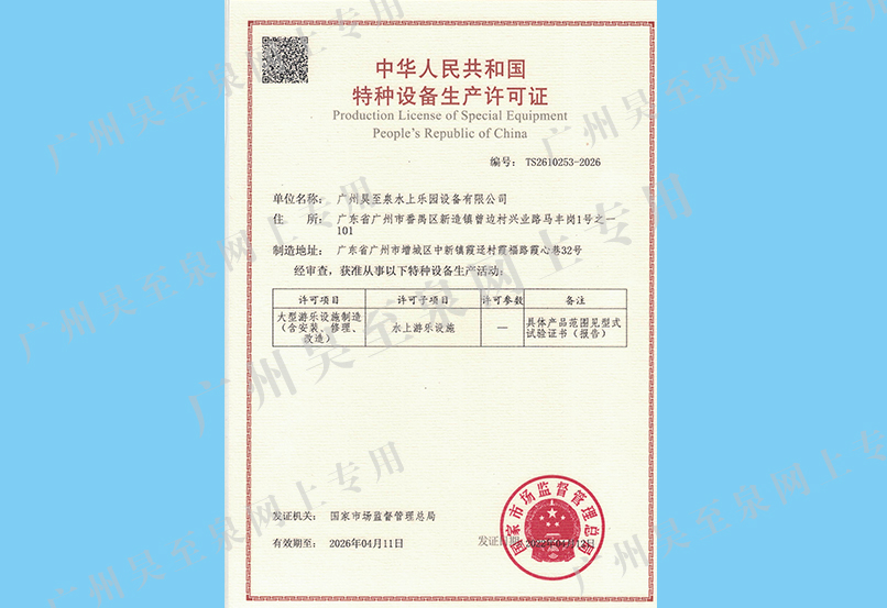 未標題-1.jpg 未標題-1.jpg